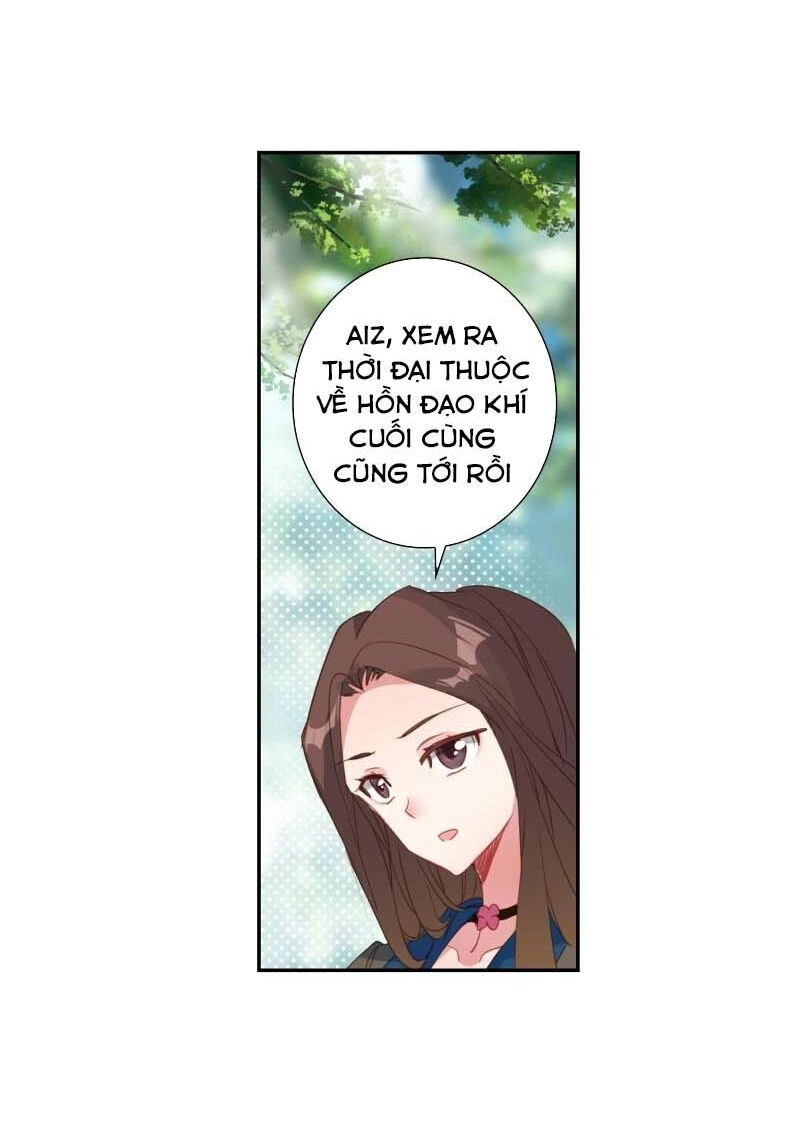 Đấu La Đại Lục 2 Chapter 236.5 - 3