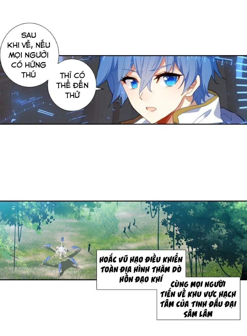 Đấu La Đại Lục 2 Chapter 236.5 - 4