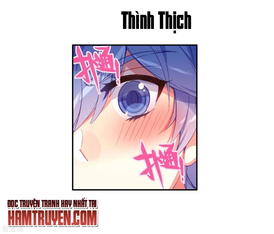 Đấu La Đại Lục 2 Chapter 238 - 18