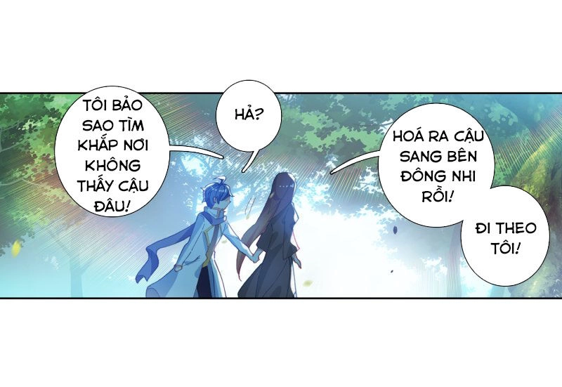 Đấu La Đại Lục 2 Chapter 239.5 - 4