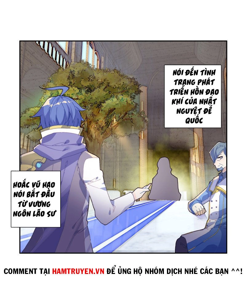 Đấu La Đại Lục 2 Chapter 239.5 - 9