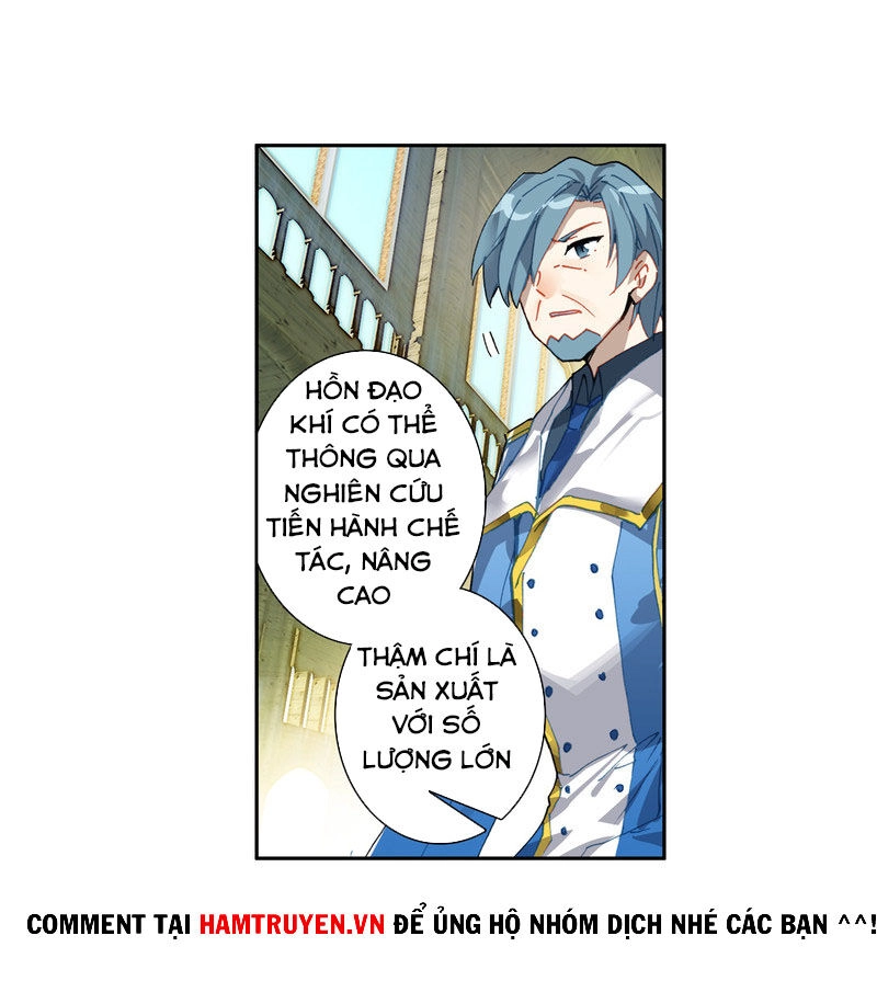 Đấu La Đại Lục 2 Chapter 239.5 - 12