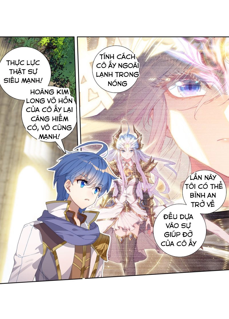 Đấu La Đại Lục 2 Chapter 239.5 - 22