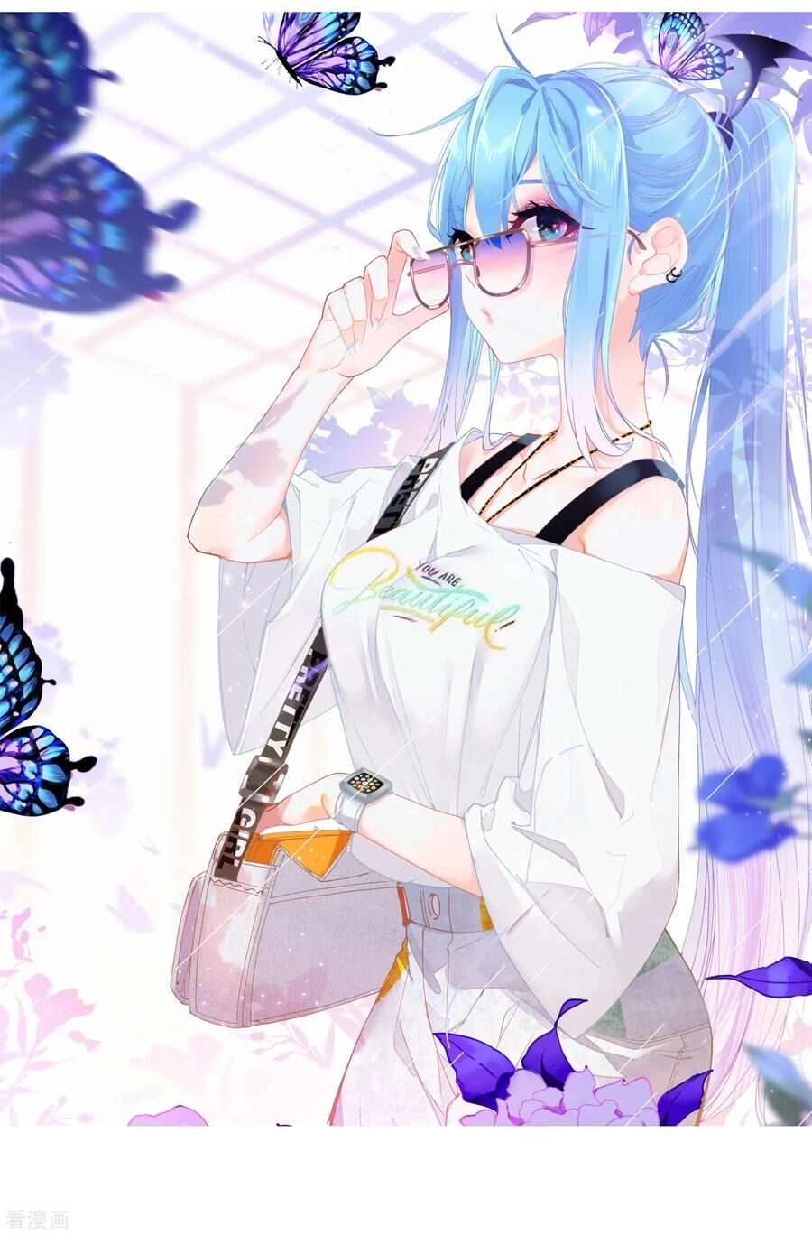 Đấu La Đại Lục 2 Chapter 240 - 1