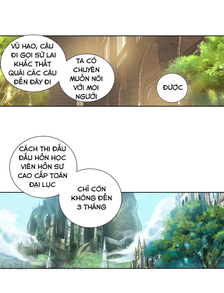 Đấu La Đại Lục 2 Chapter 240 - 3