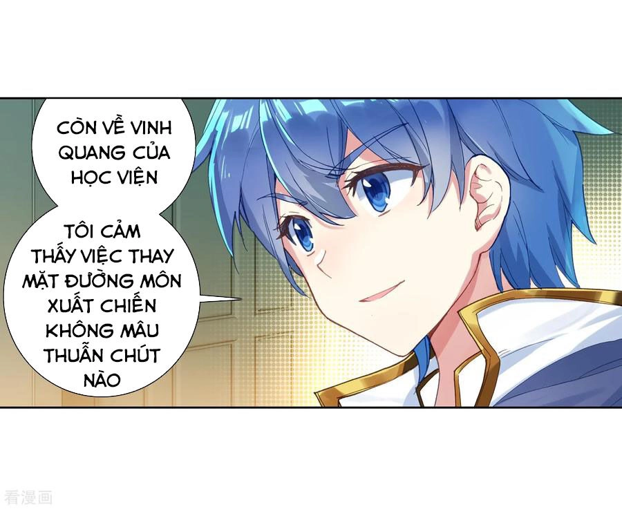 Đấu La Đại Lục 2 Chapter 240 - 19