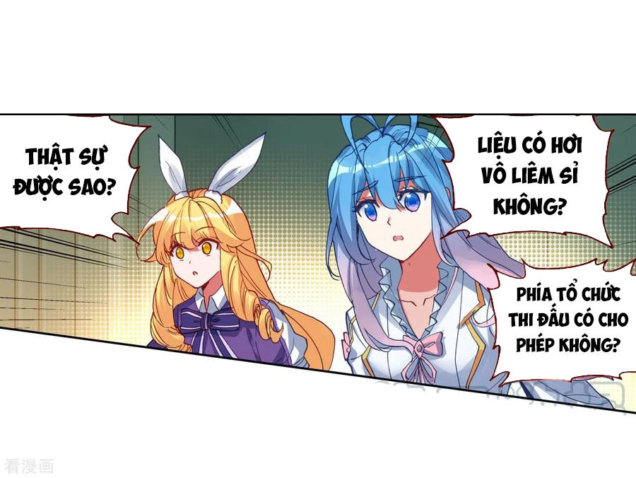 Đấu La Đại Lục 2 Chapter 240 - 21