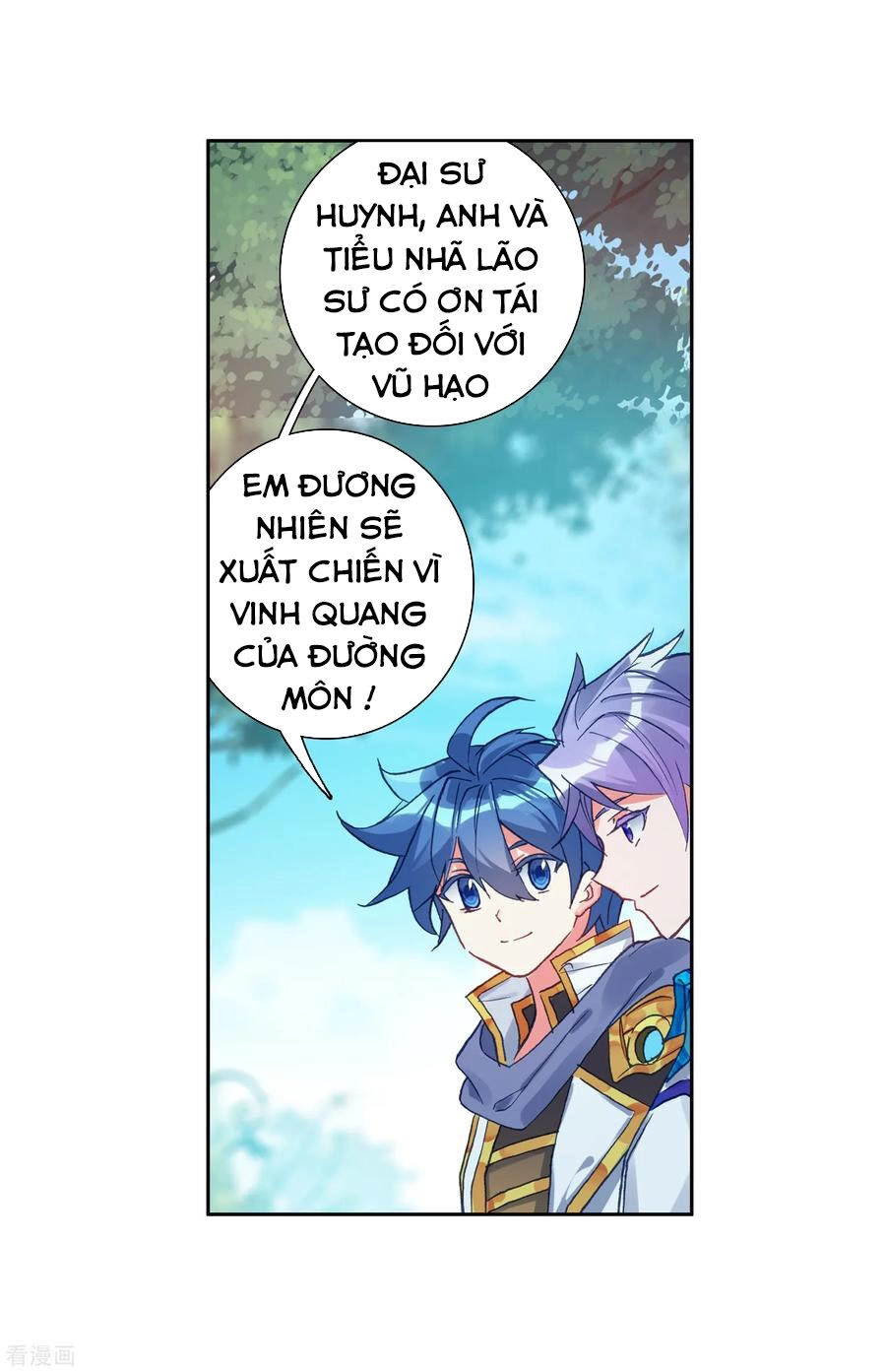 Đấu La Đại Lục 2 Chapter 240.5 - 4