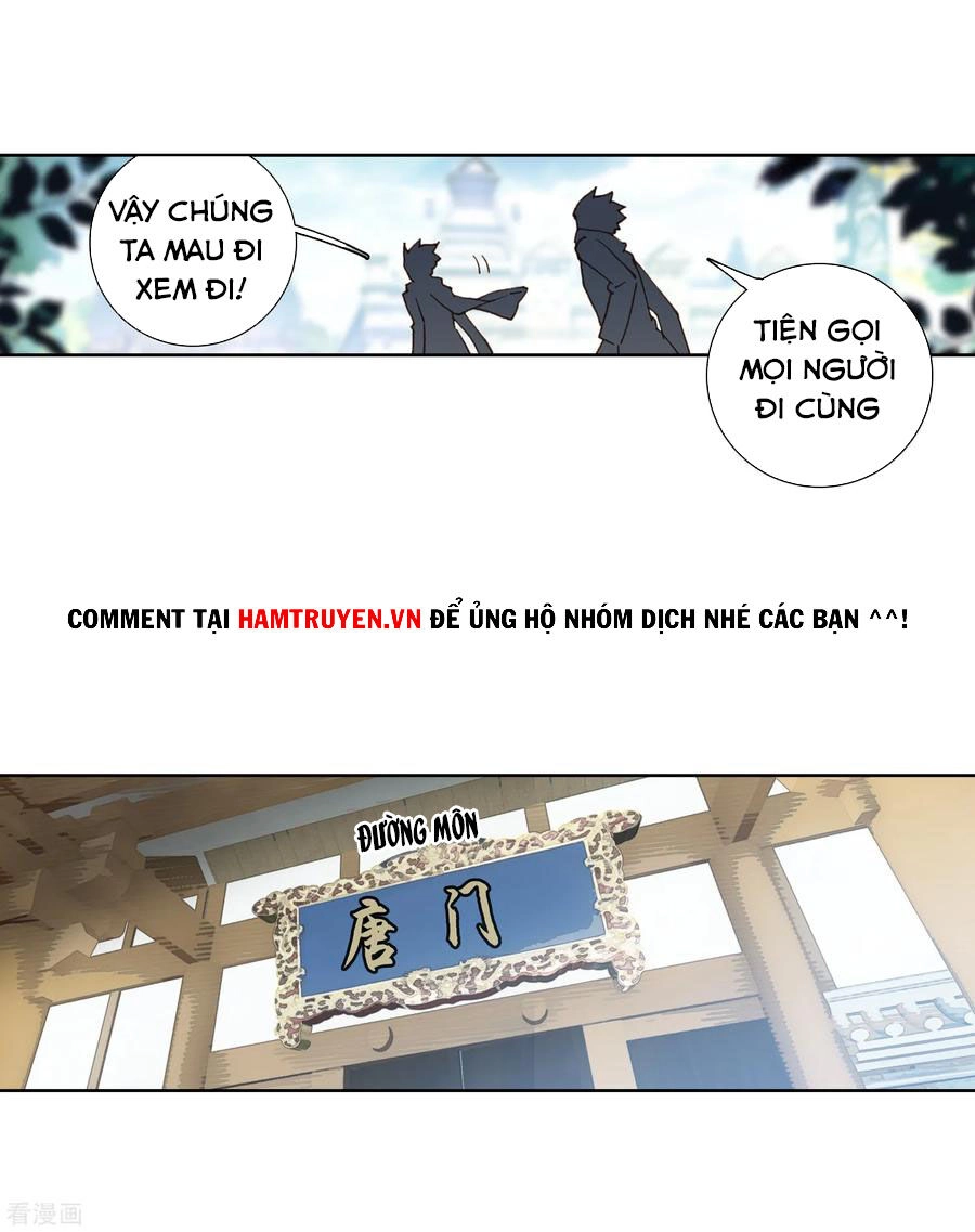 Đấu La Đại Lục 2 Chapter 240.5 - 12