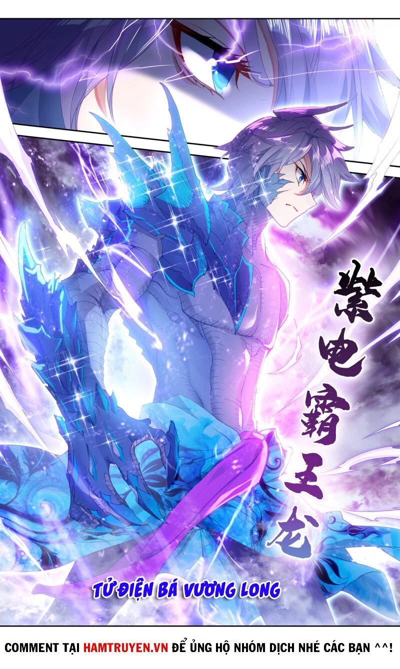 Đấu La Đại Lục 2 Chapter 243.5 - 5