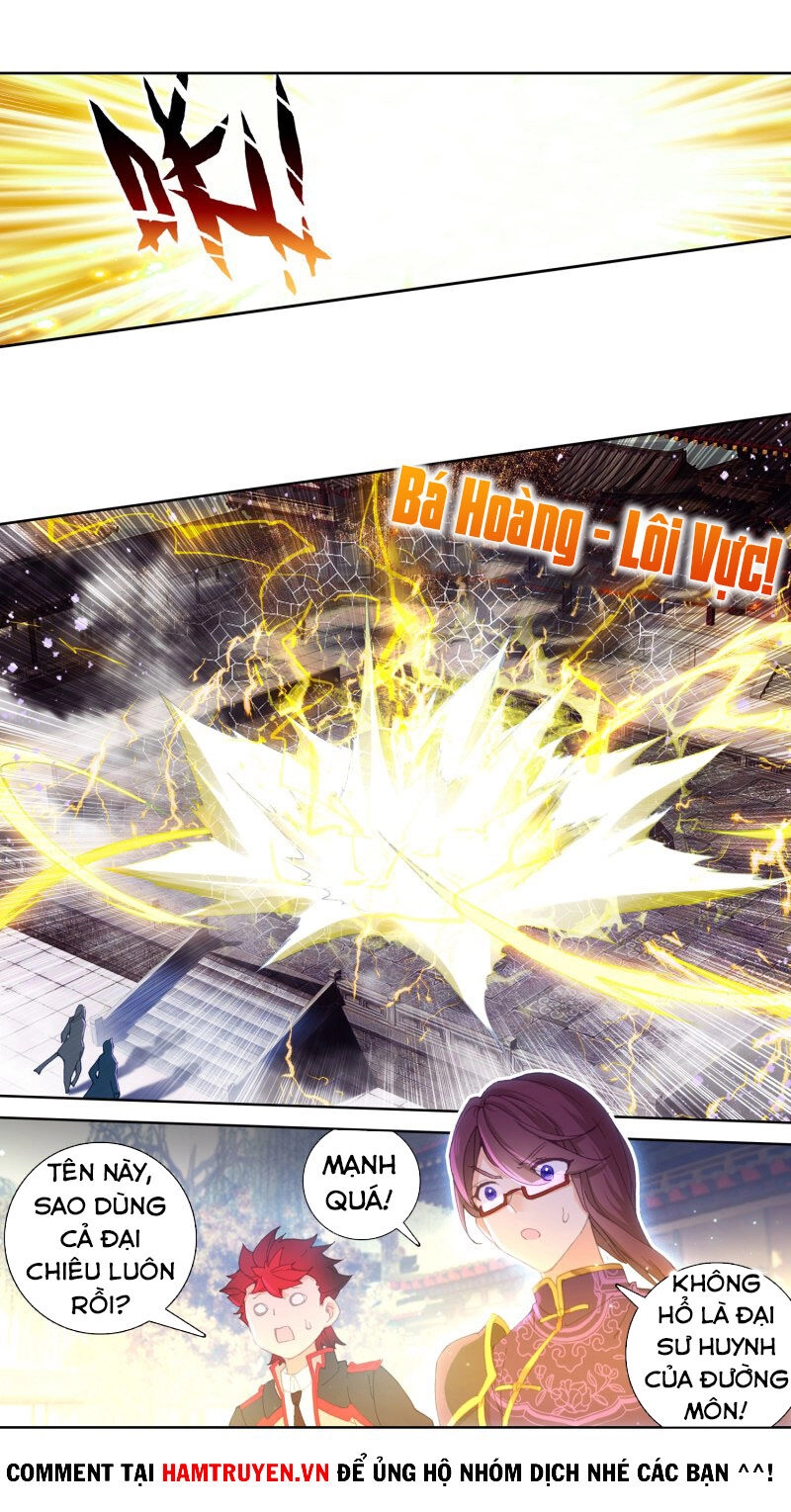 Đấu La Đại Lục 2 Chapter 244 - 6