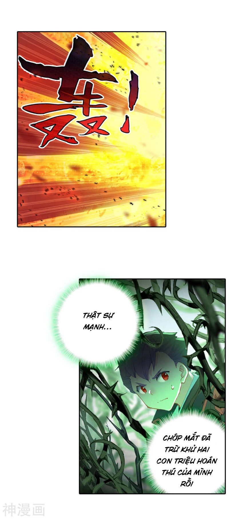 Đấu La Đại Lục 2 Chapter 246 - 12