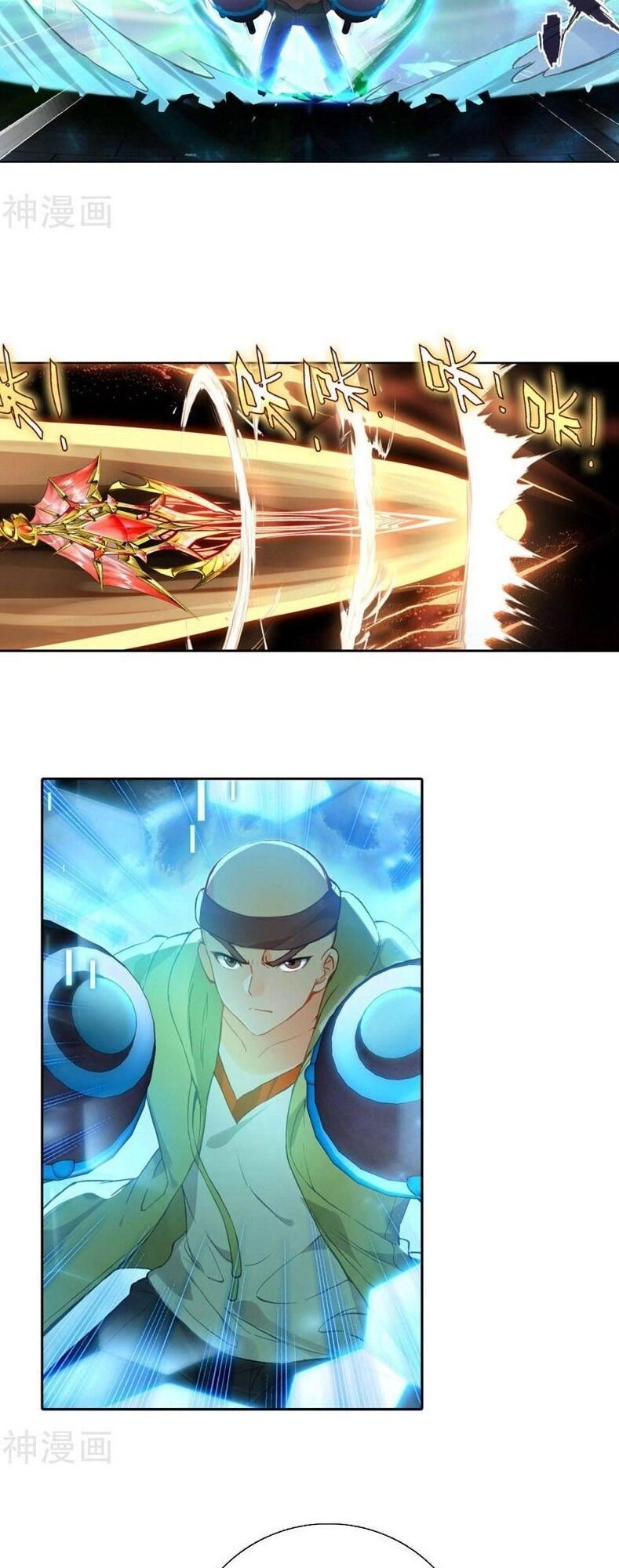 Đấu La Đại Lục 2 Chapter 247 - 6