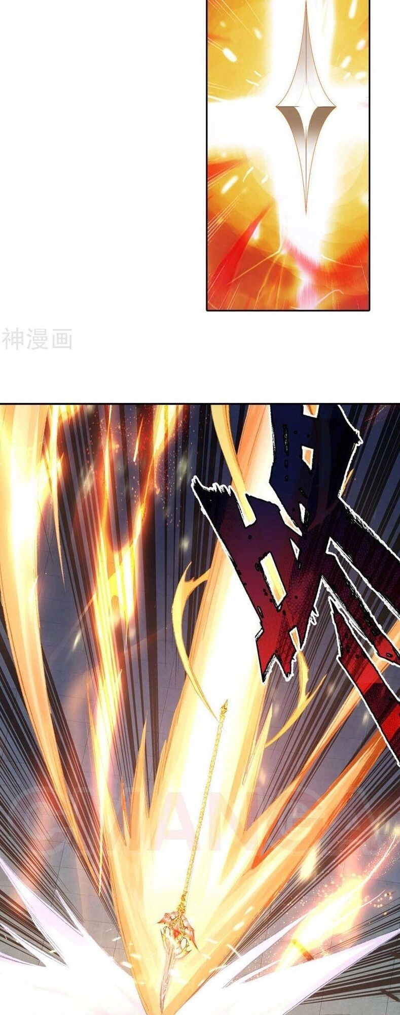 Đấu La Đại Lục 2 Chapter 247 - 8