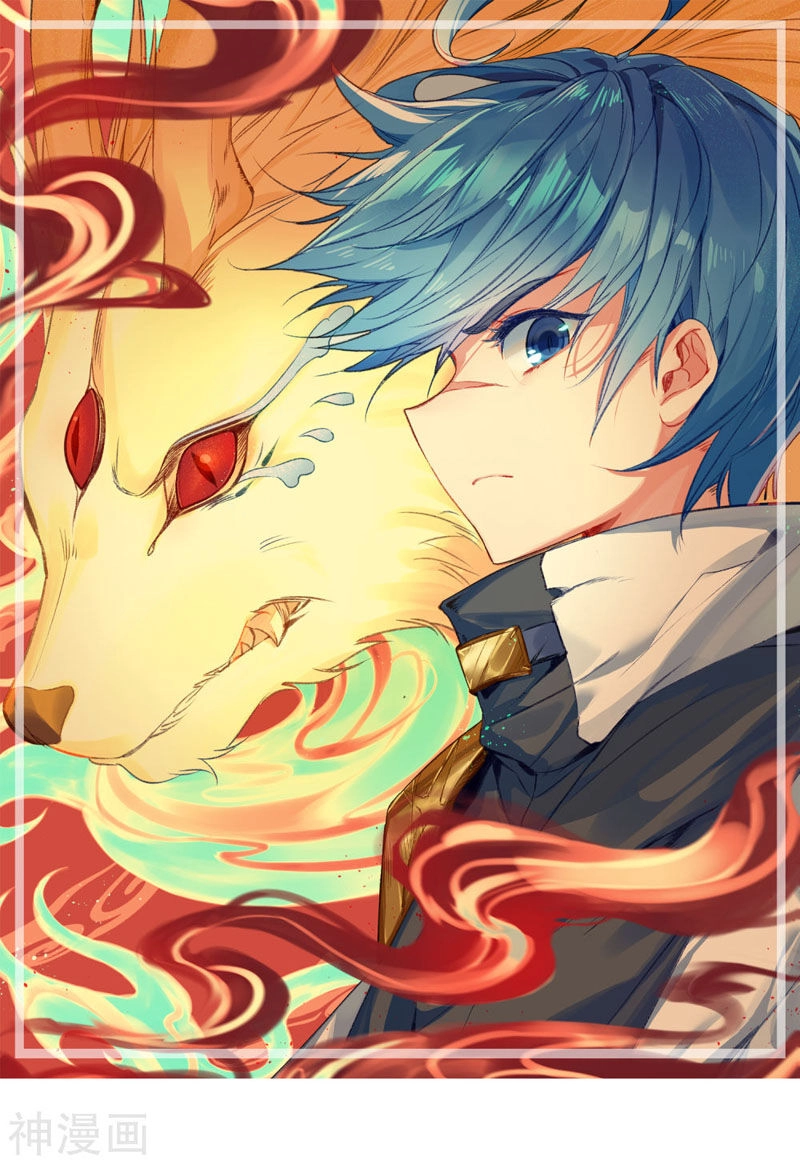 Đấu La Đại Lục 2 Chapter 247.5 - 1