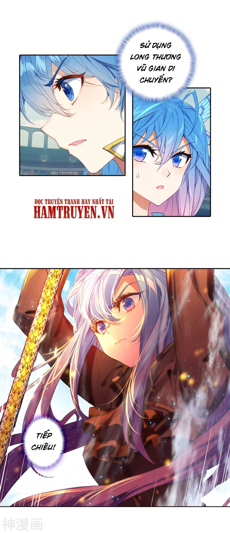 Đấu La Đại Lục 2 Chapter 247.5 - 4