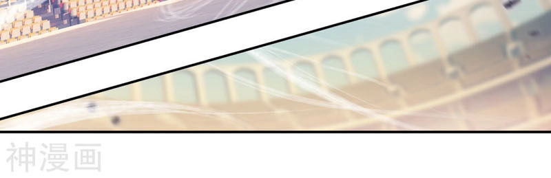 Đấu La Đại Lục 2 Chapter 247.5 - 8