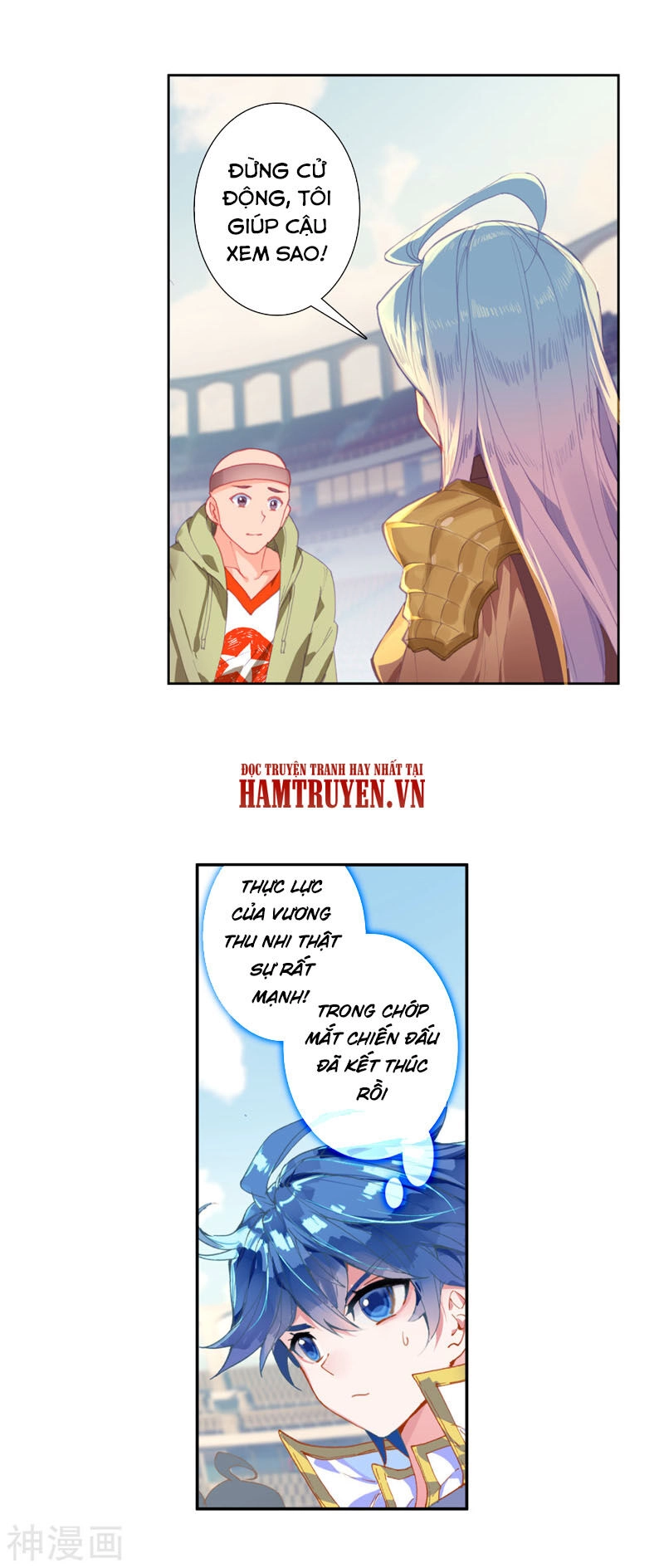 Đấu La Đại Lục 2 Chapter 247.5 - 11