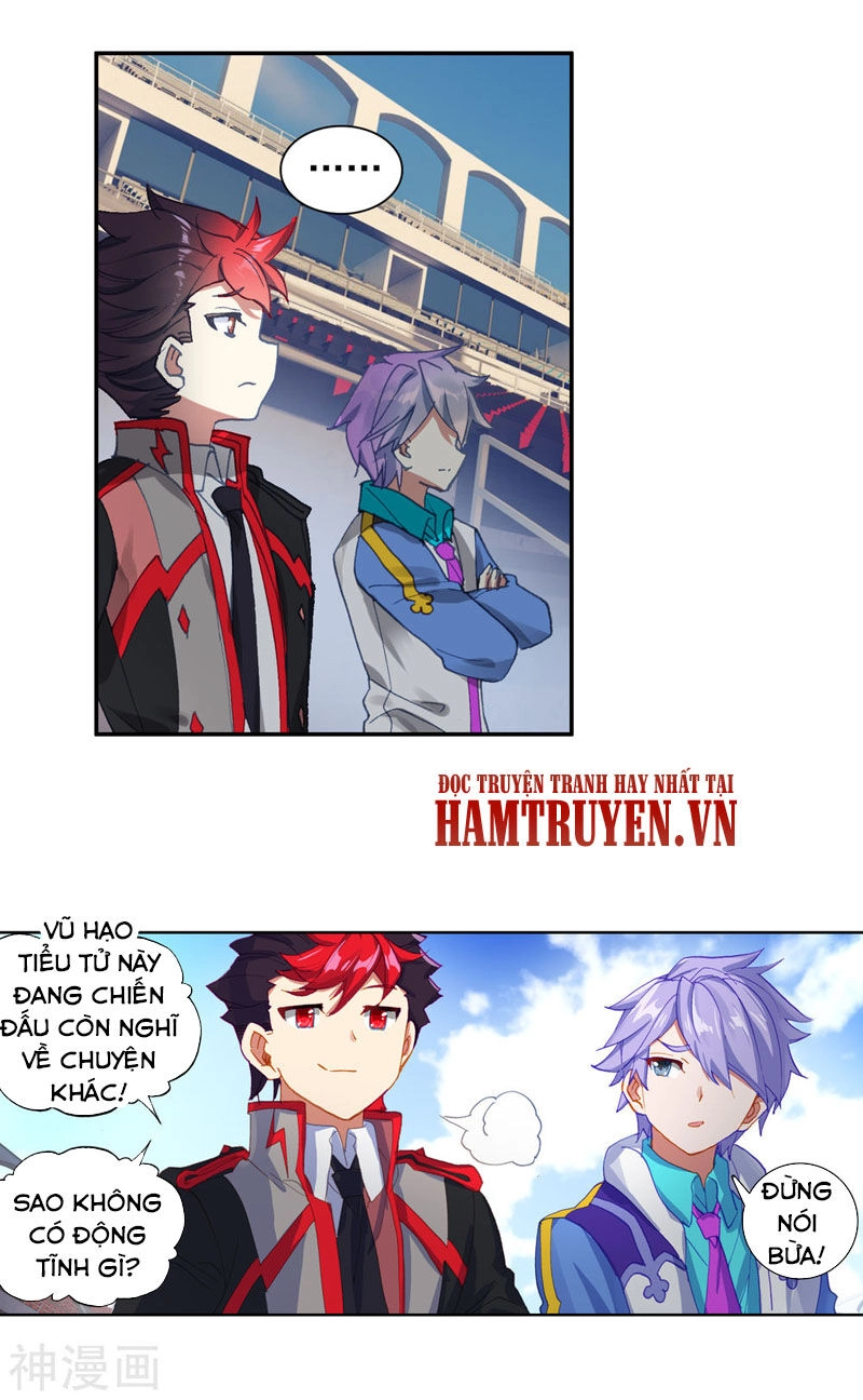 Đấu La Đại Lục 2 Chapter 248.5 - 2