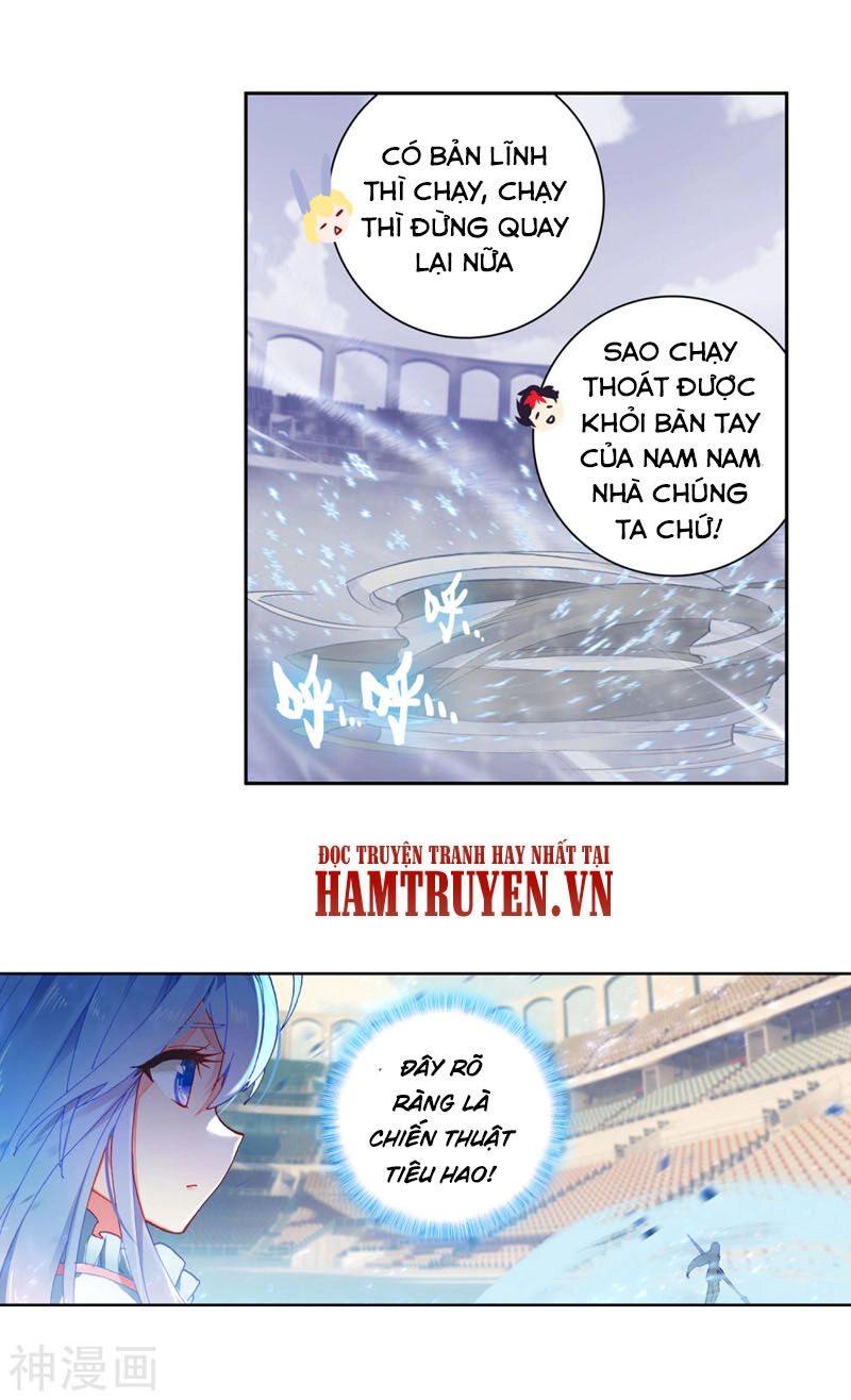 Đấu La Đại Lục 2 Chapter 248.5 - 4