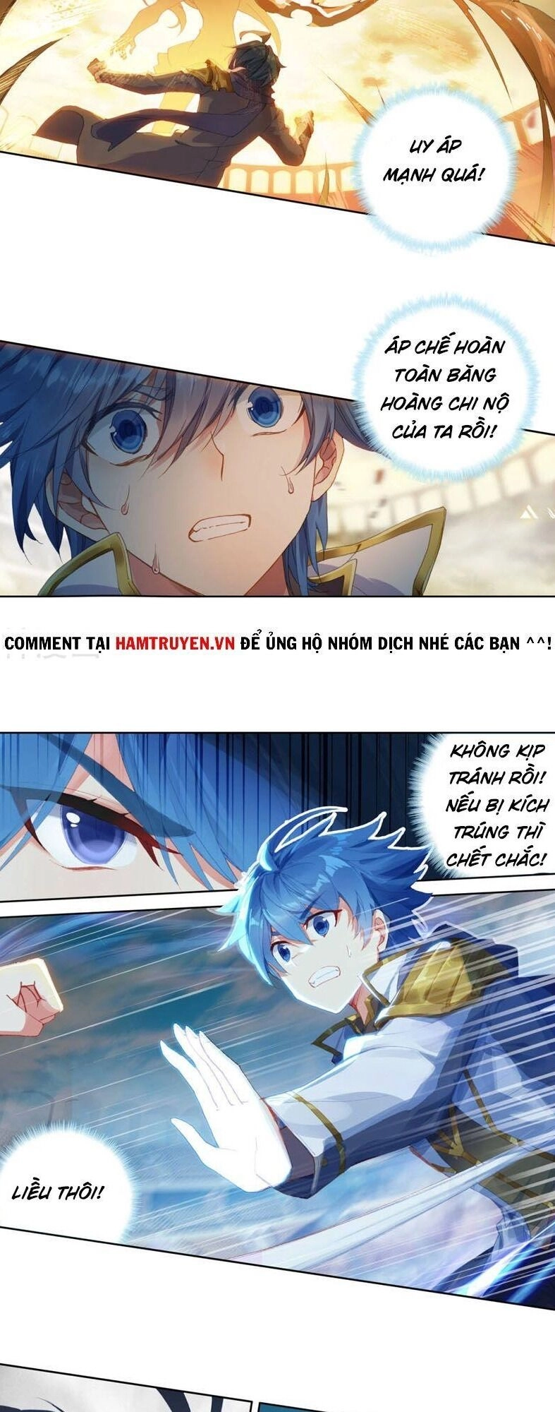 Đấu La Đại Lục 2 Chapter 249.5 - 3