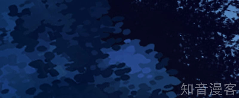 Đấu La Đại Lục 2 Chapter 250.5 - 3