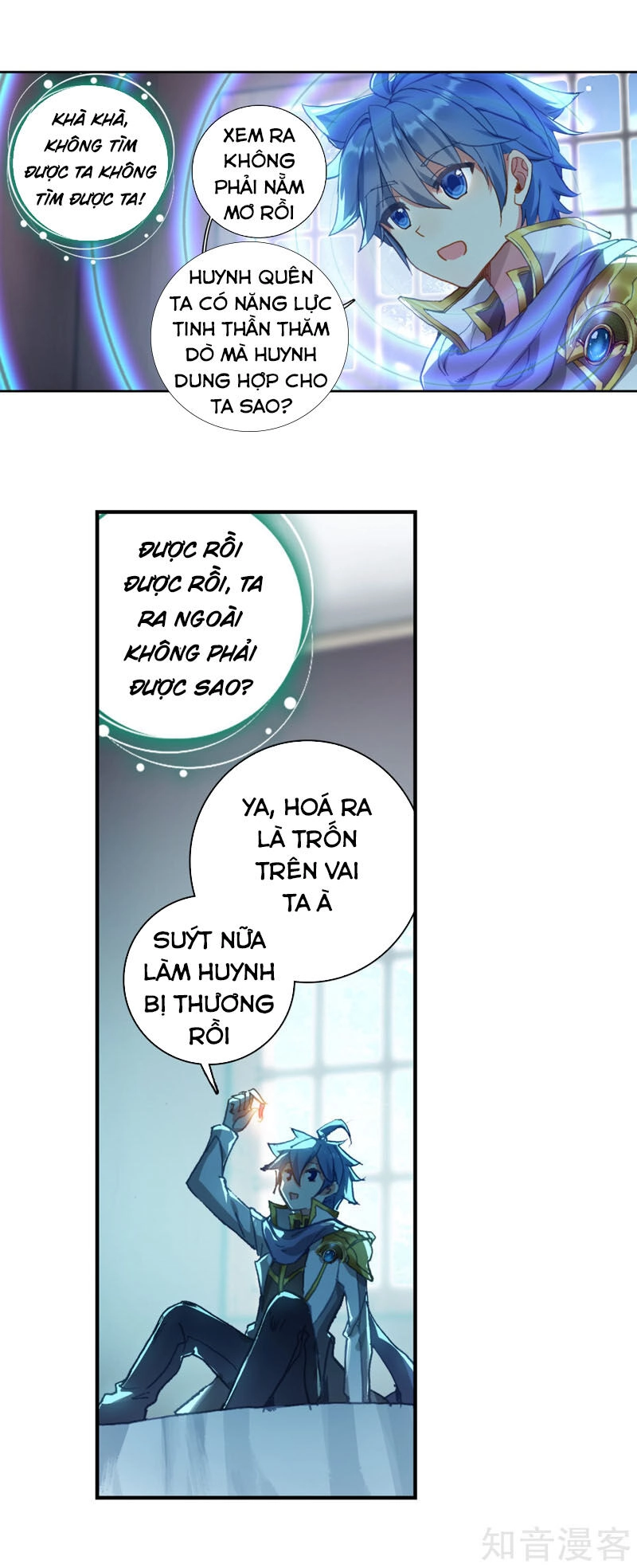 Đấu La Đại Lục 2 Chapter 250.5 - 6