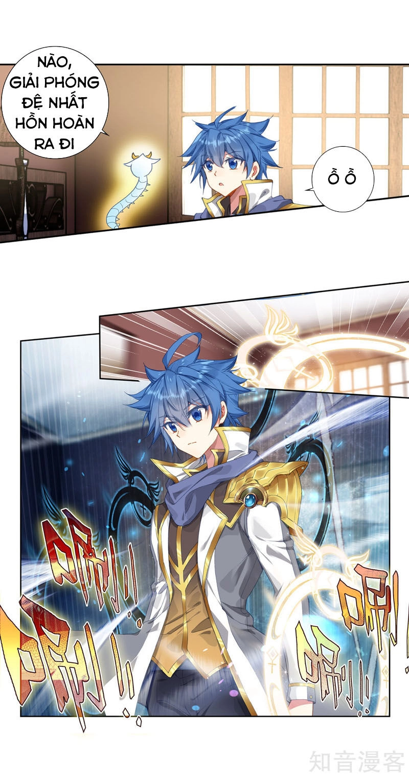 Đấu La Đại Lục 2 Chapter 250.5 - 10