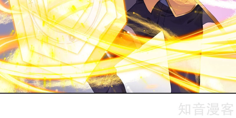 Đấu La Đại Lục 2 Chapter 250.5 - 15