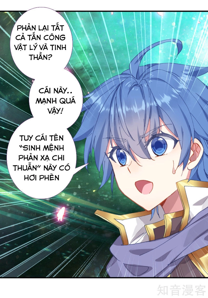 Đấu La Đại Lục 2 Chapter 250.5 - 17