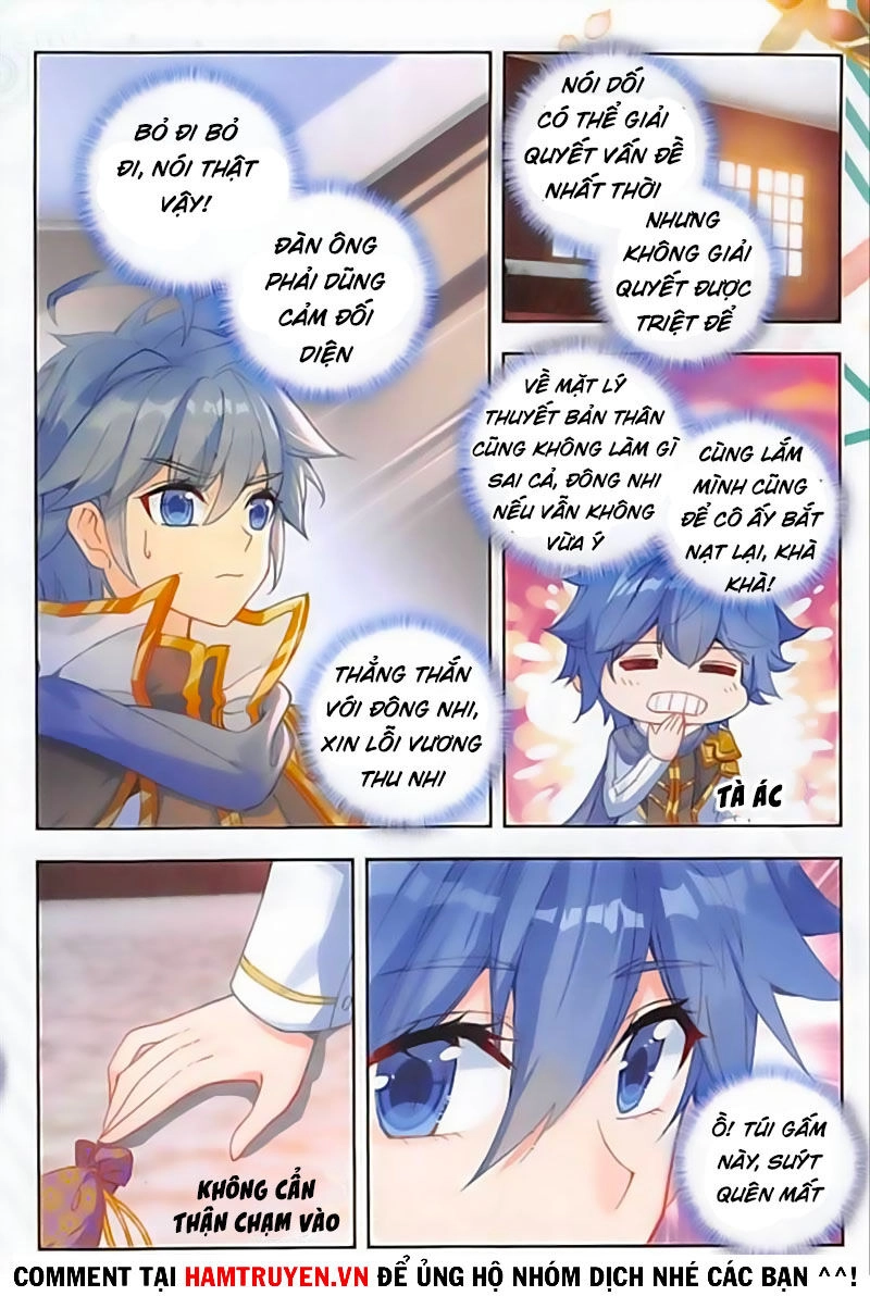 Đấu La Đại Lục 2 Chapter 251 - 7