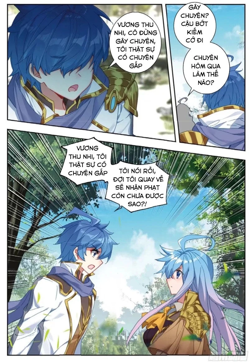 Đấu La Đại Lục 2 Chapter 252 - 3