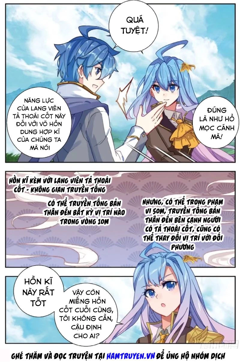 Đấu La Đại Lục 2 Chapter 253.5 - 7