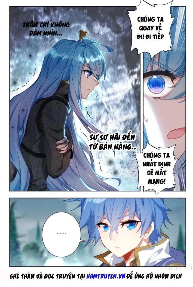 Đấu La Đại Lục 2 Chapter 254.5 - 2