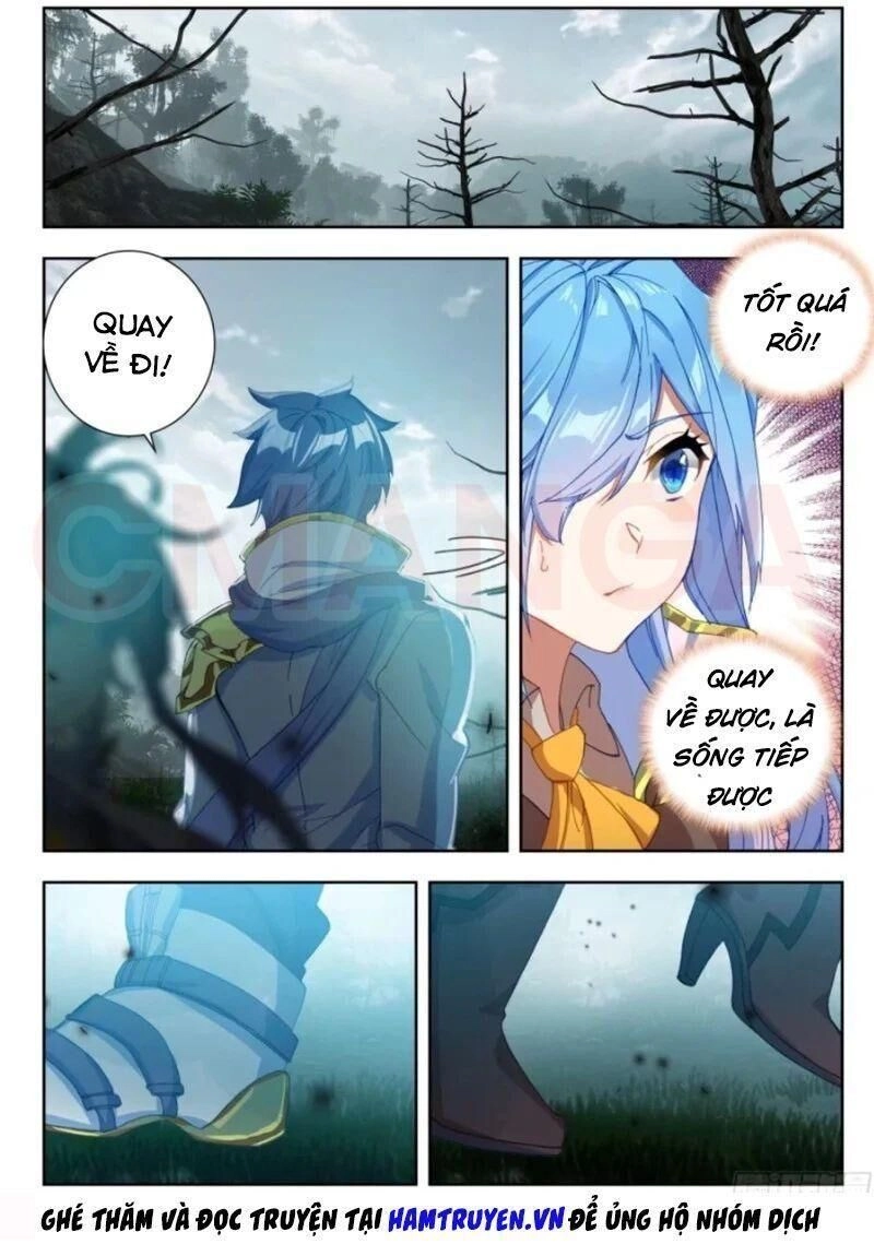 Đấu La Đại Lục 2 Chapter 254.5 - 3