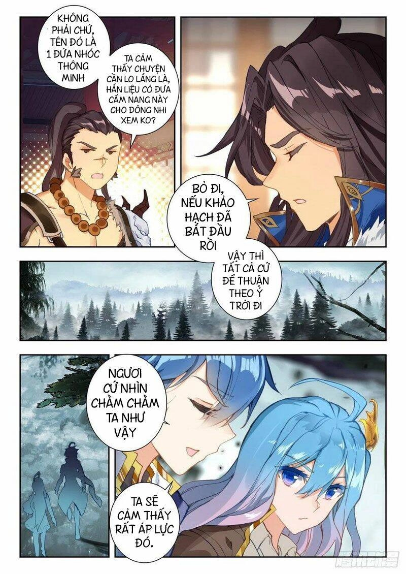 Đấu La Đại Lục 2 Chapter 255 - 3