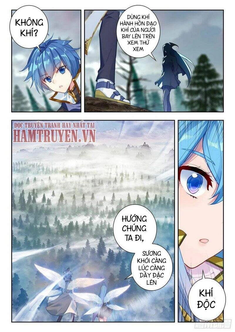 Đấu La Đại Lục 2 Chapter 256 - 4