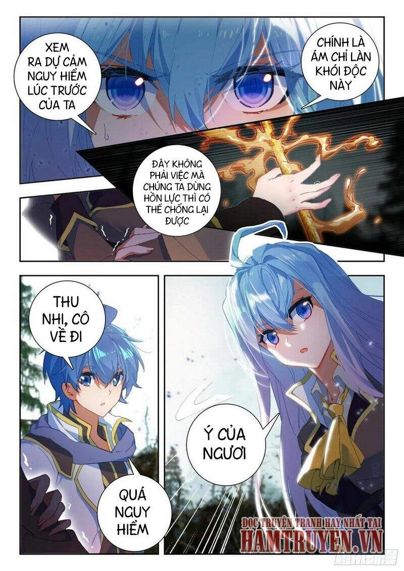 Đấu La Đại Lục 2 Chapter 256 - 6