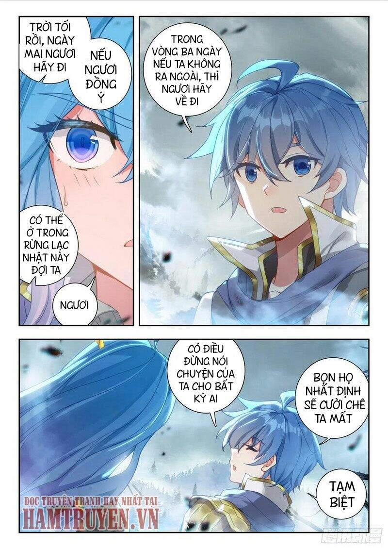 Đấu La Đại Lục 2 Chapter 256 - 14