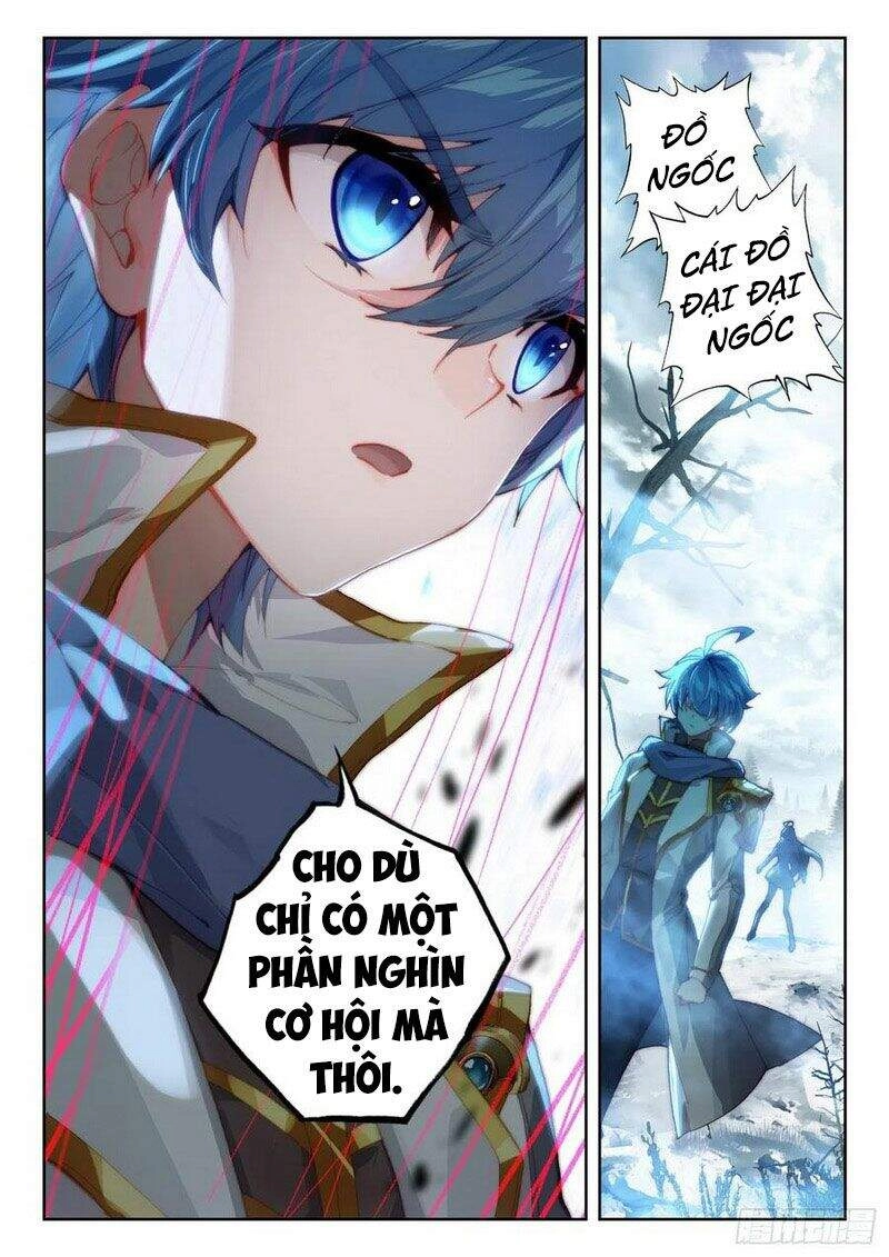 Đấu La Đại Lục 2 Chapter 256 - 17