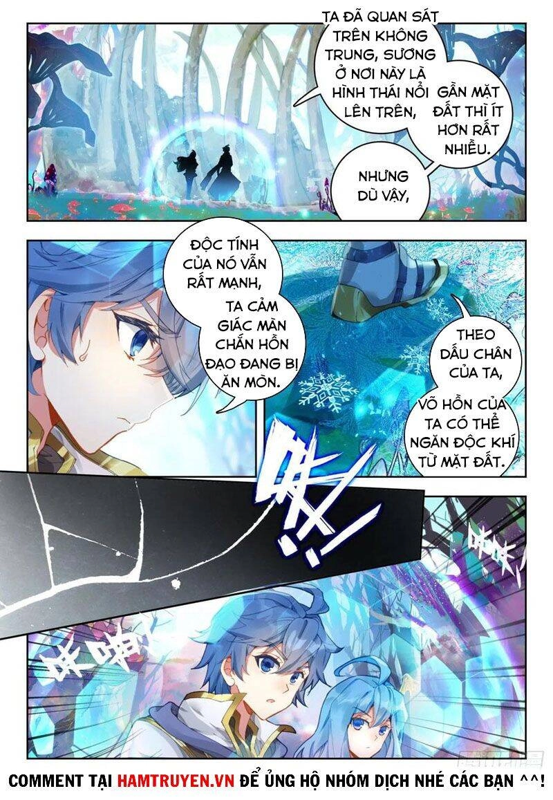 Đấu La Đại Lục 2 Chapter 257 - 12