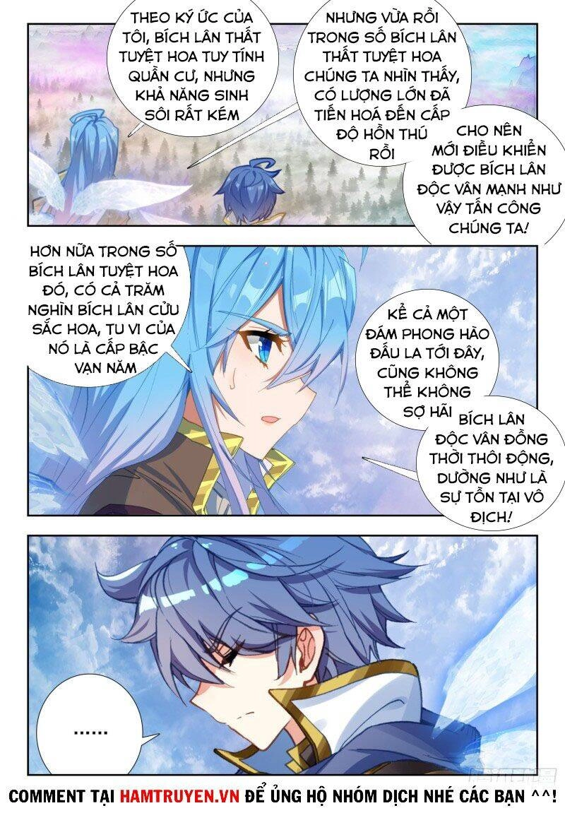 Đấu La Đại Lục 2 Chapter 258 - 15