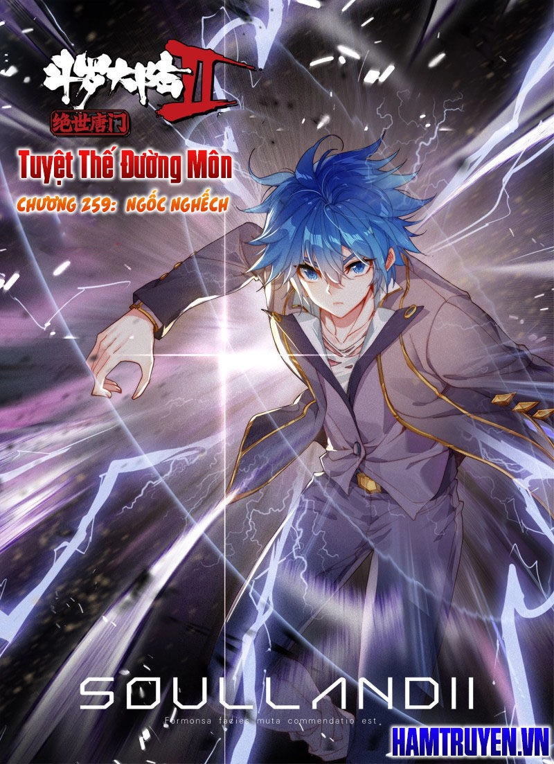 Đấu La Đại Lục 2 Chapter 259 - 1