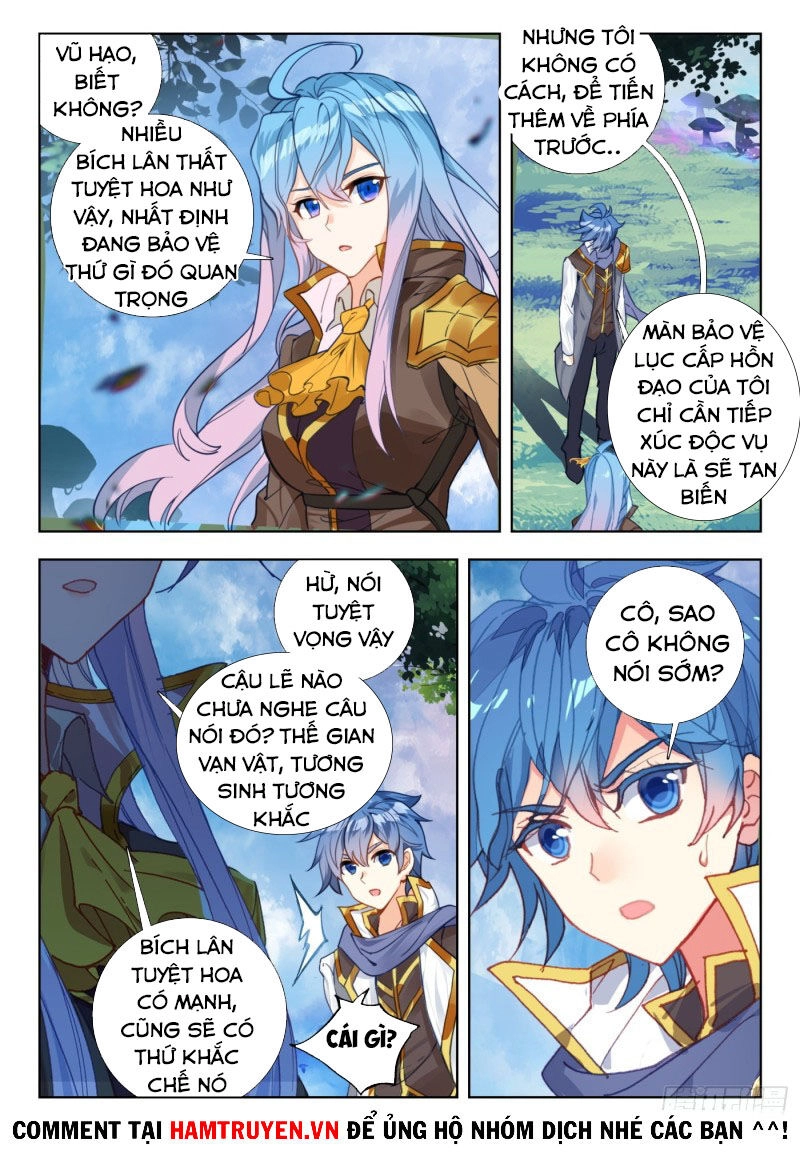 Đấu La Đại Lục 2 Chapter 259 - 3