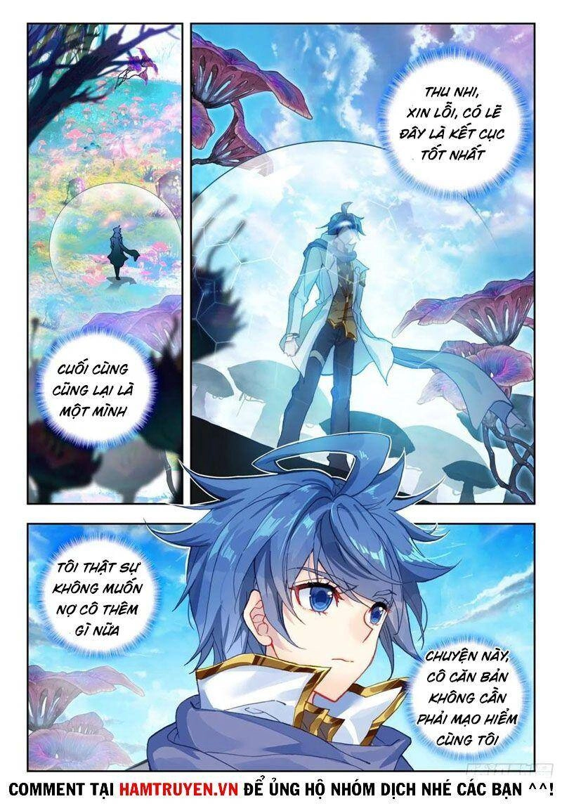 Đấu La Đại Lục 2 Chapter 260 - 2