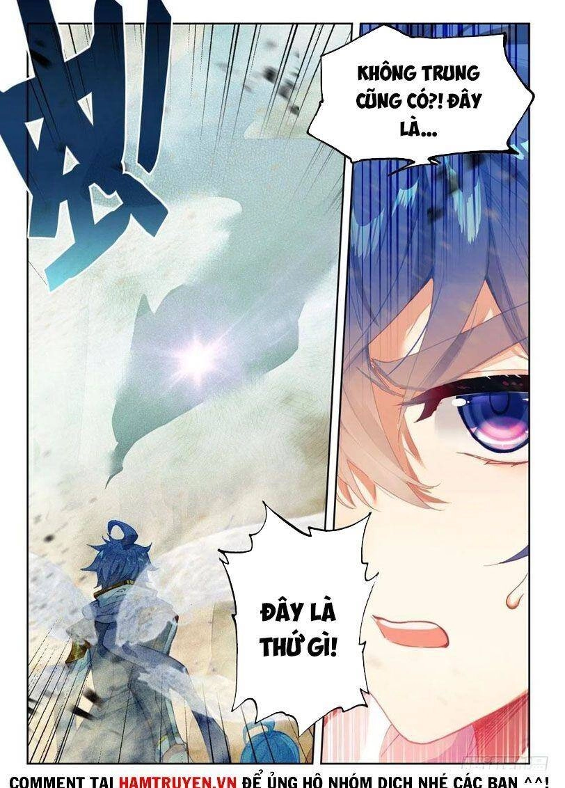 Đấu La Đại Lục 2 Chapter 260 - 17