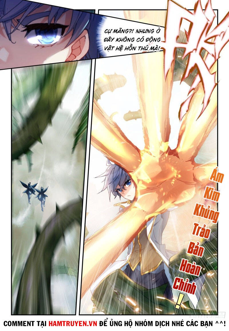 Đấu La Đại Lục 2 Chapter 261 - 2