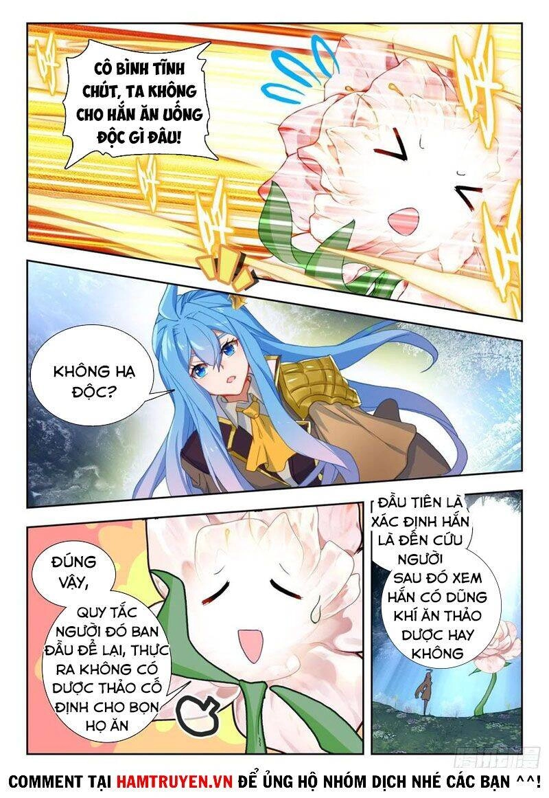 Đấu La Đại Lục 2 Chapter 264 - 3