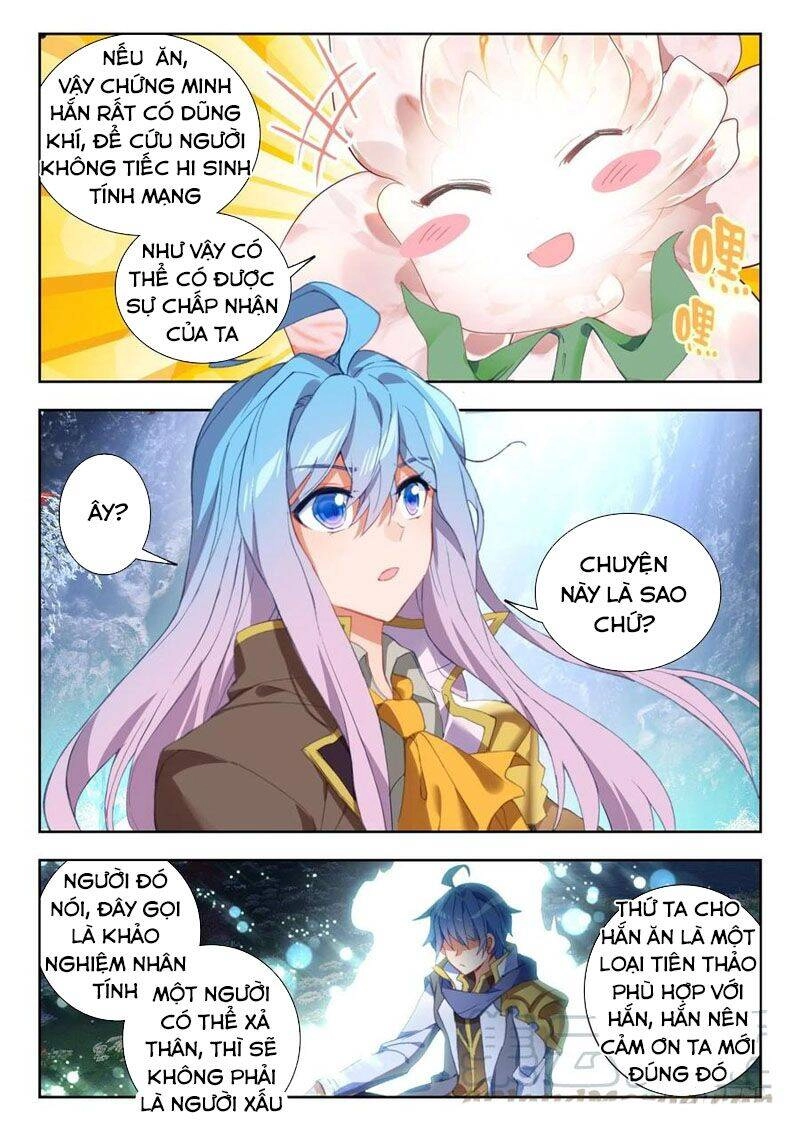 Đấu La Đại Lục 2 Chapter 264 - 4