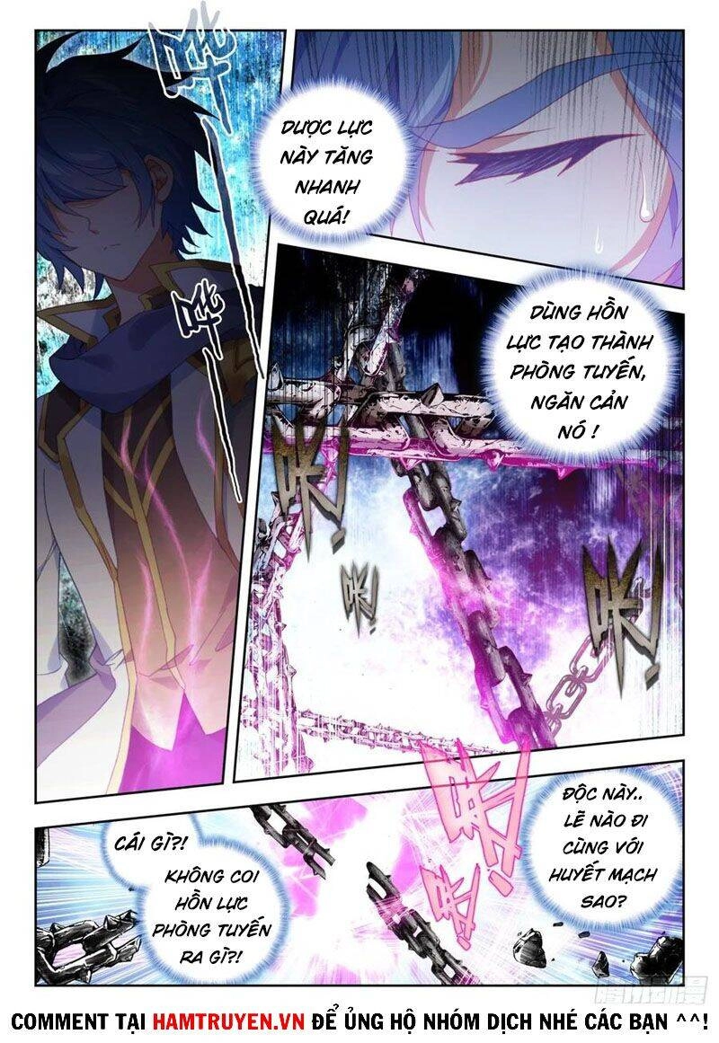 Đấu La Đại Lục 2 Chapter 264 - 6